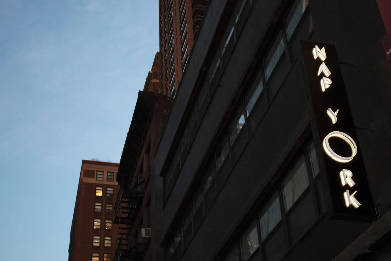 Nap York Central Park Sleep Station New York 0*,  Stati Uniti