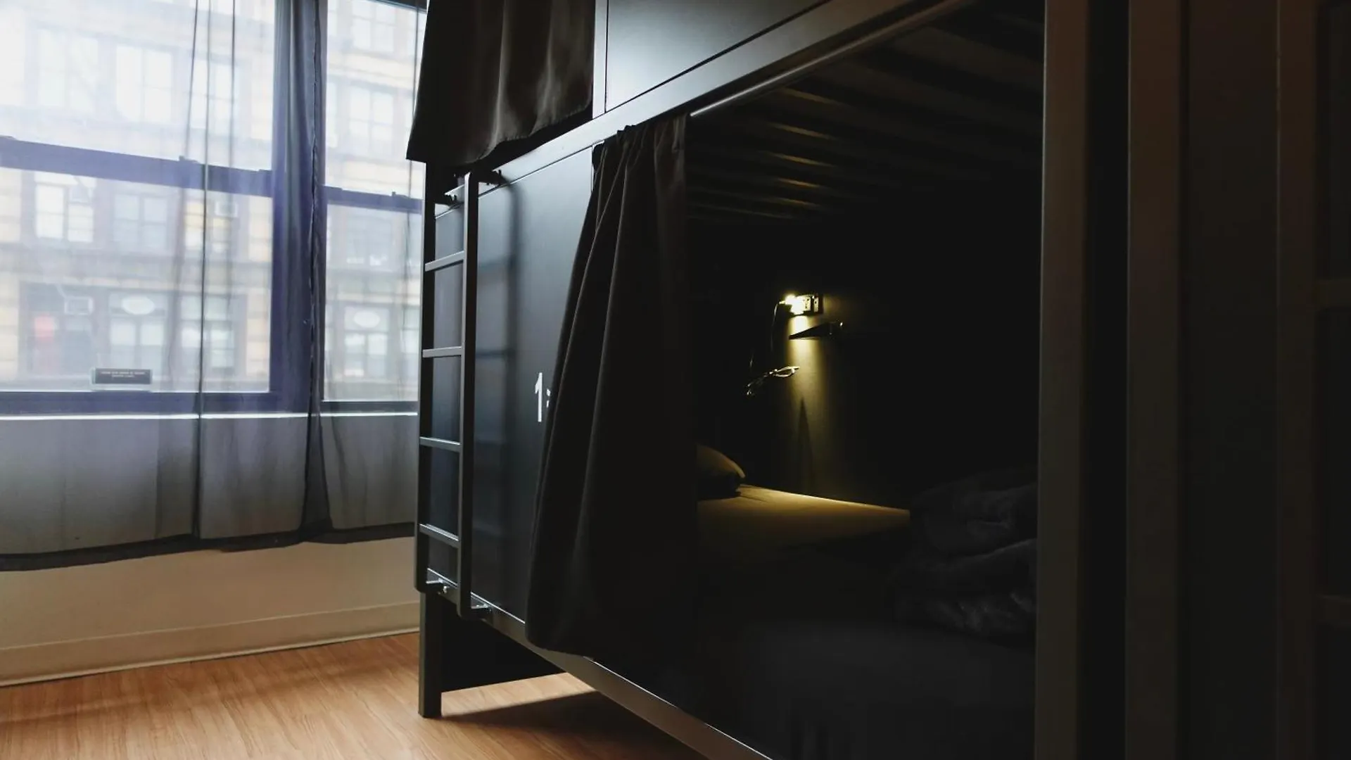 Ostello Nap York Central Park Sleep Station New York